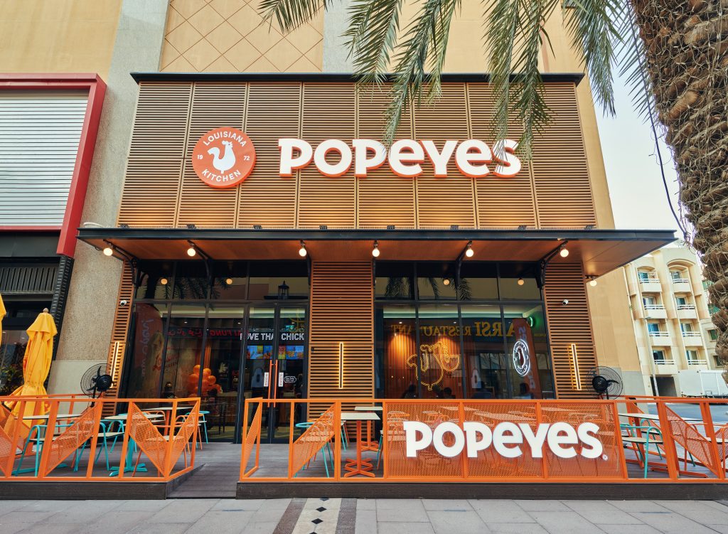 Popeyes restaurant online near me