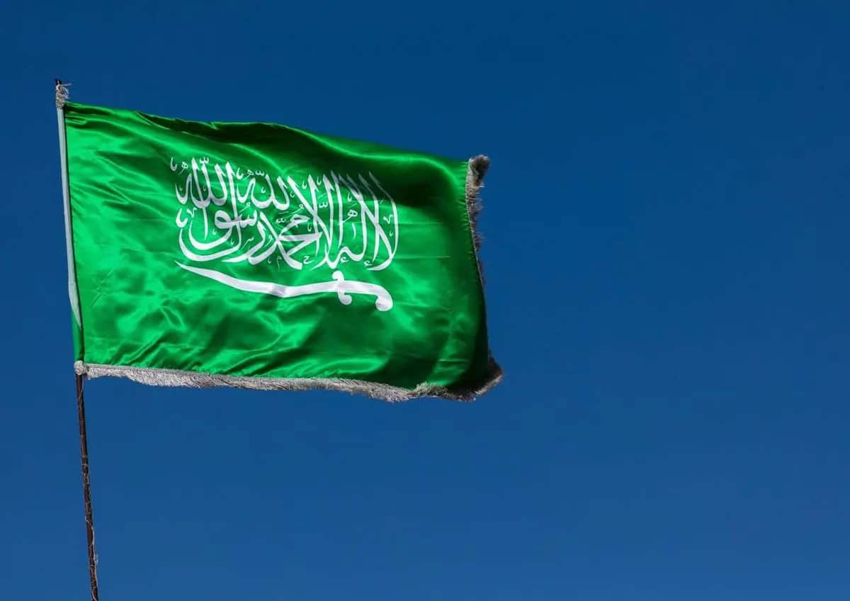 Eid Al Fitr 2023 Saudi Arabia dates confirmed Caterer Middle East
