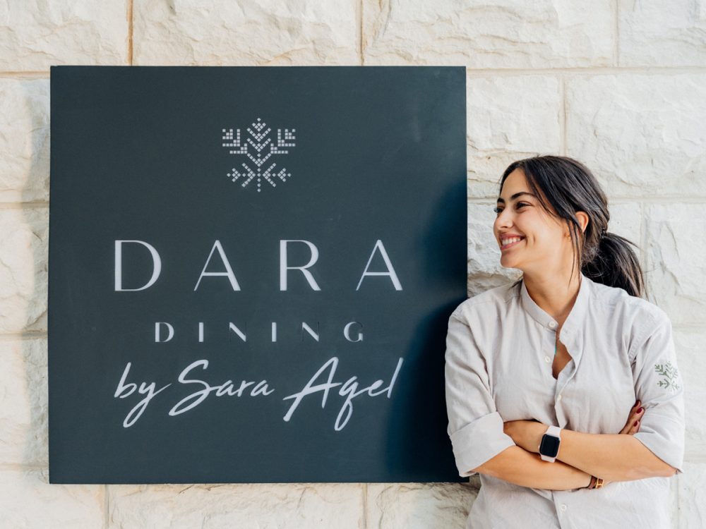 Jordan Restaurant Dara Opens